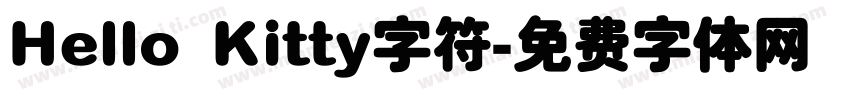 Hello Kitty字符字体转换